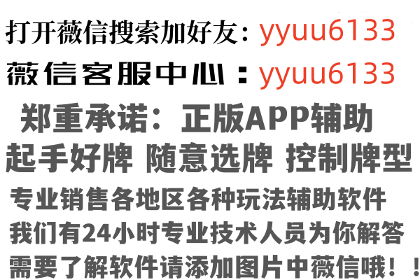 萍乡友蕊因特网有限公司